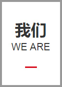 新鄉(xiāng)市豫新起重機(jī)械有限公司